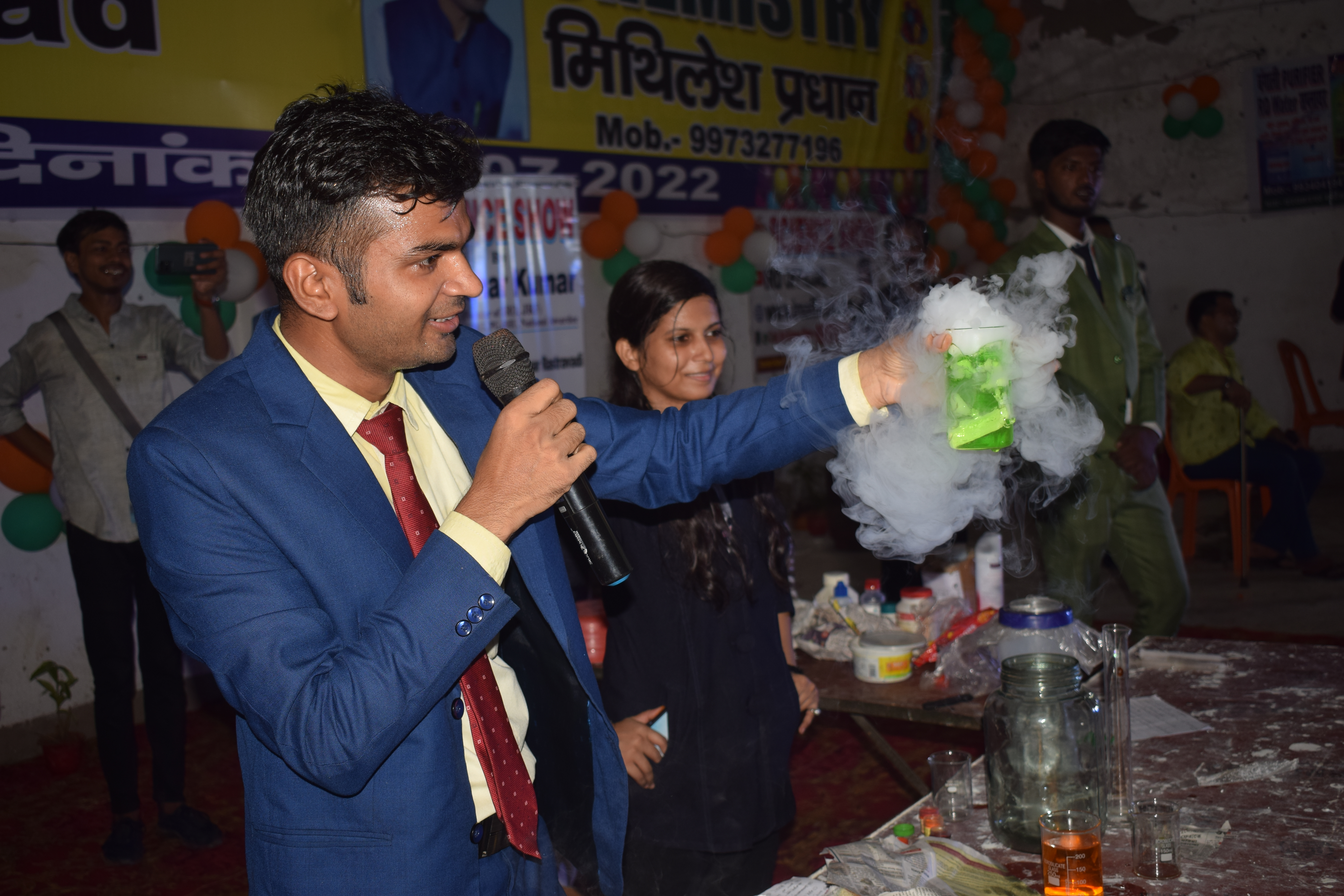 SCIENCE WORKSHOP